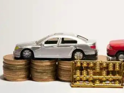 如何办理兴国正规车贷，兴国车辆抵押贷款申请流程和条件介绍